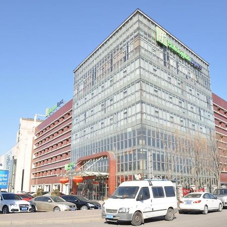 Holiday Inn Express Tianjin Dongli, An Ihg Hotel Bagian luar foto