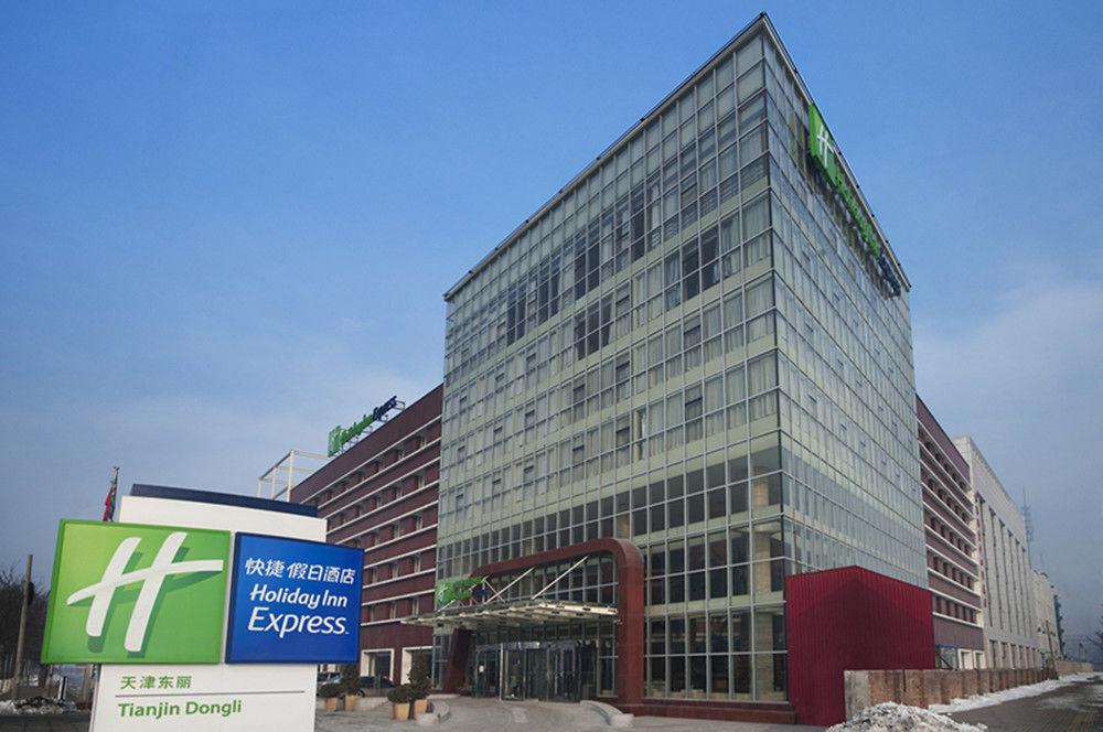 Holiday Inn Express Tianjin Dongli, An Ihg Hotel Bagian luar foto