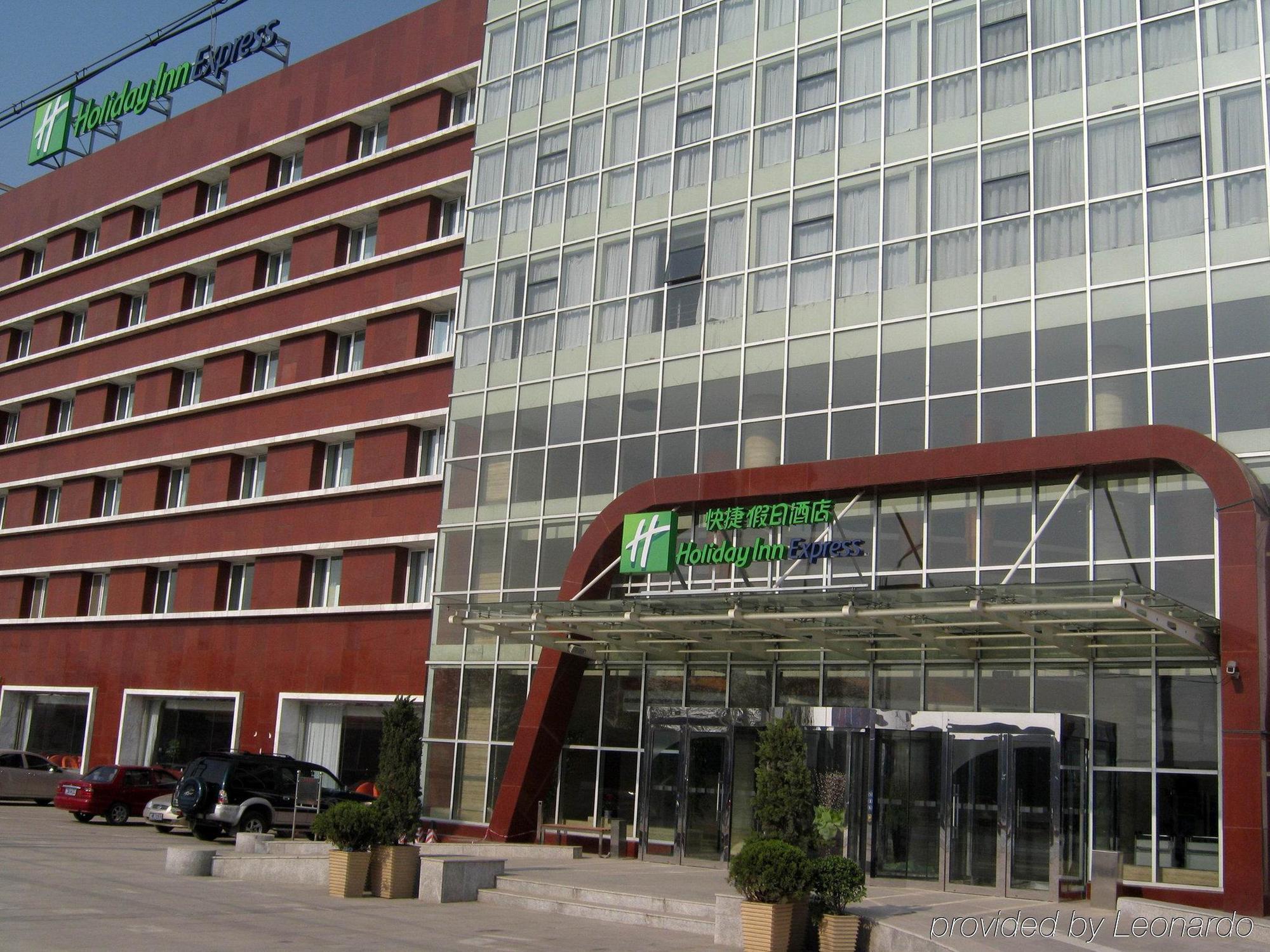 Holiday Inn Express Tianjin Dongli, An Ihg Hotel Bagian luar foto