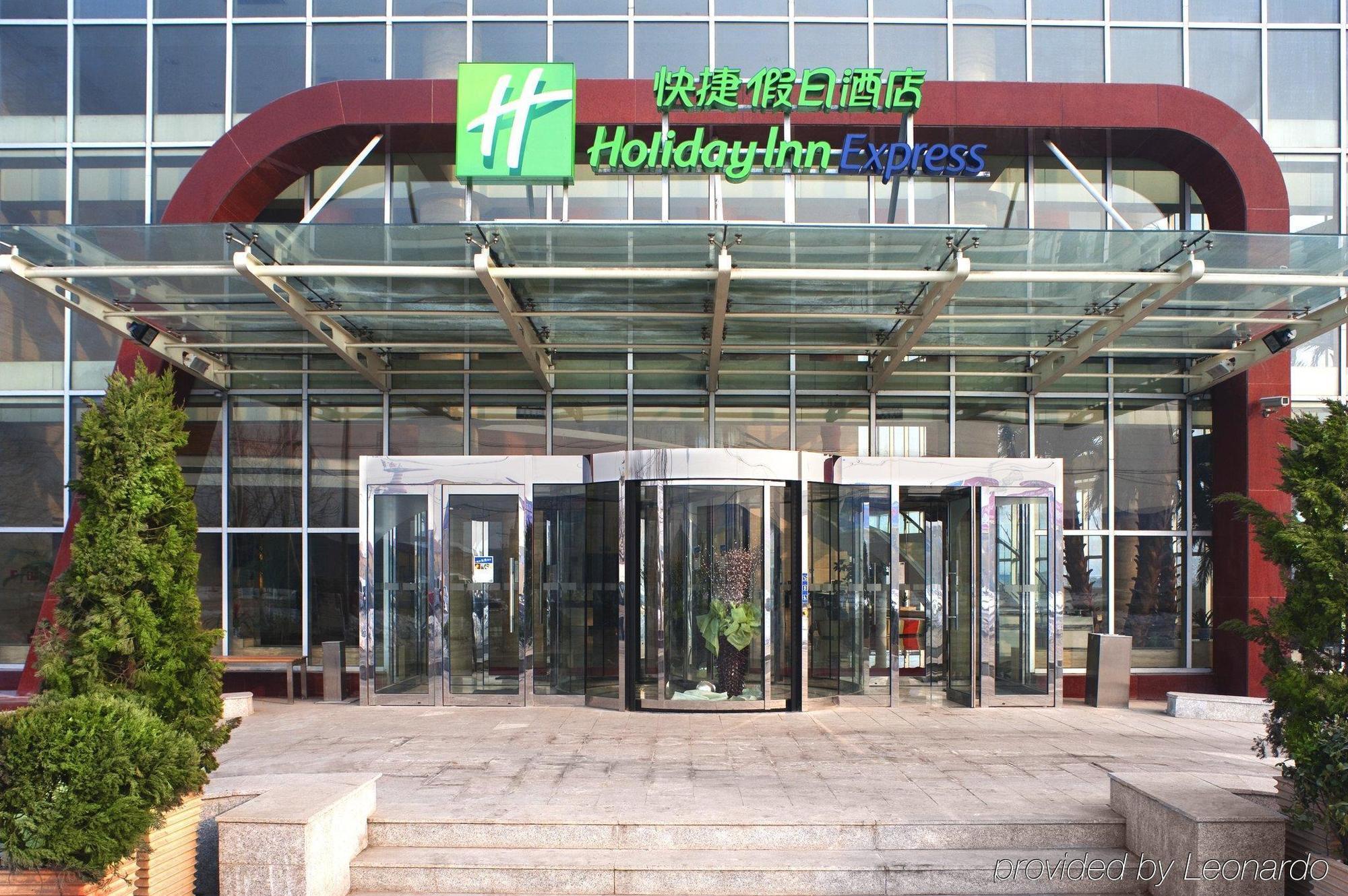 Holiday Inn Express Tianjin Dongli, An Ihg Hotel Bagian luar foto