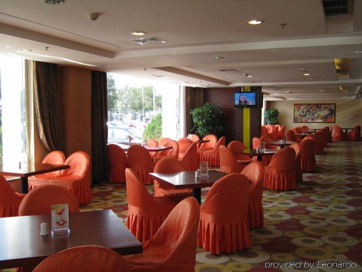 Holiday Inn Express Tianjin Dongli, An Ihg Hotel Bagian luar foto