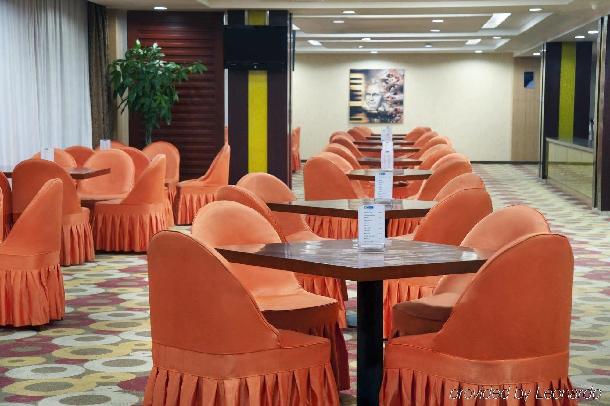 Holiday Inn Express Tianjin Dongli, An Ihg Hotel Restoran foto