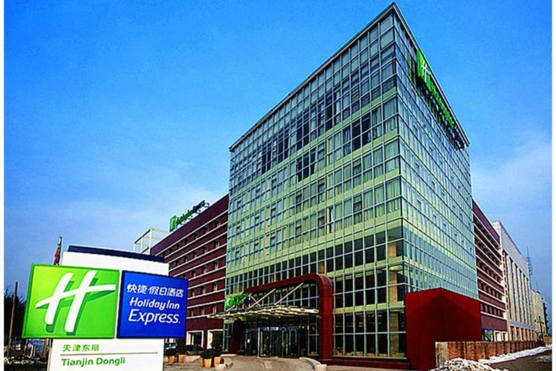 Holiday Inn Express Tianjin Dongli, An Ihg Hotel Bagian luar foto